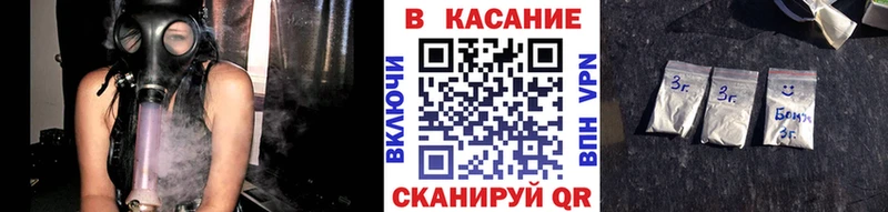 Виды наркотиков купить Дагестанские Огни СК  КОКАИН  Меф  ГАШИШ 