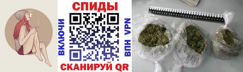 Бутират вода  Дагестанские Огни 
