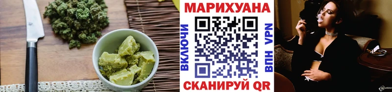 Печенье с ТГК марихуана  hydra маркетплейс  Дагестанские Огни 