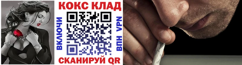 COCAIN Перу Дагестанские Огни