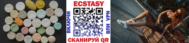 ЭКСТАЗИ Punisher  блэк спрут зеркало  Дагестанские Огни 