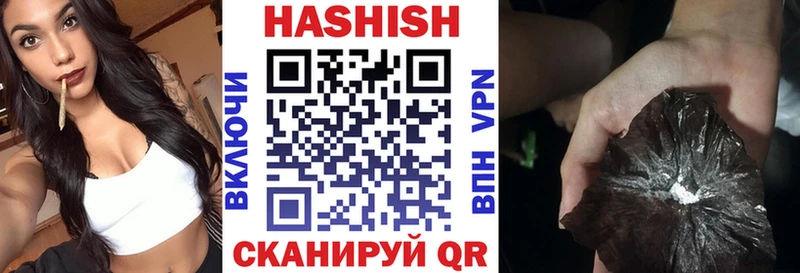 ГАШИШ убойный Дагестанские Огни