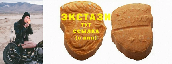 кокаин перу Белоозёрский