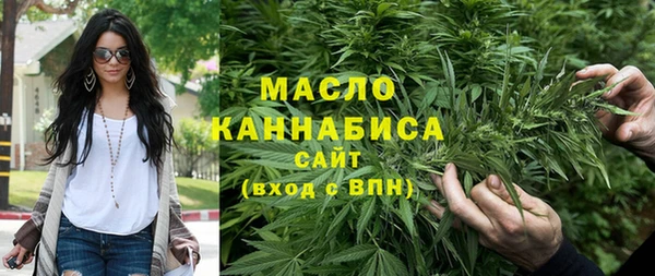 кокаин перу Белоозёрский