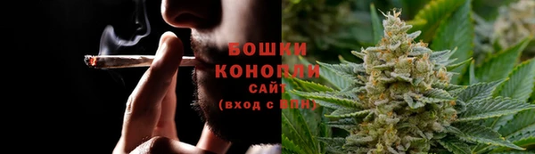 кокаин перу Белоозёрский