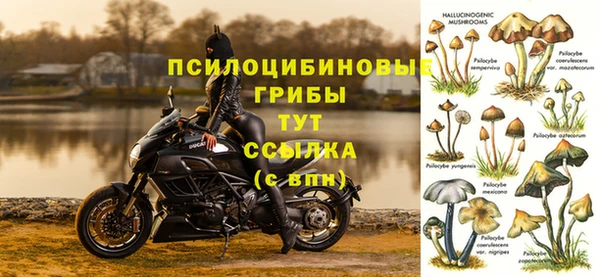кокаин перу Белоозёрский