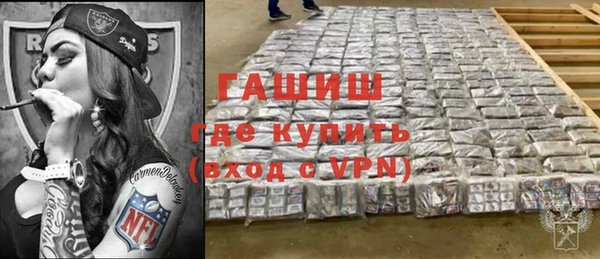 кокаин перу Белоозёрский