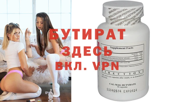 кокаин перу Белоозёрский