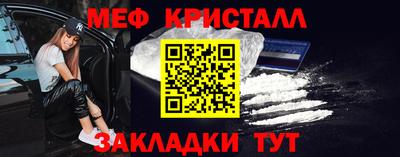 гашишное масло Камень-на-Оби