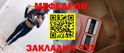 COCAINE Каменск-Уральский