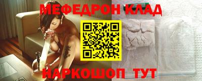 COCAINE Каменск-Уральский