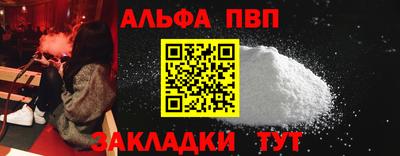 меф Каменск-Шахтинский