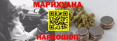 COCAINE Каменск-Уральский