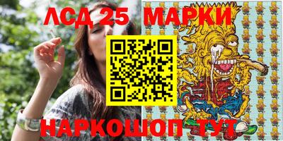 COCAINE Каменск-Уральский