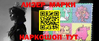 COCAINE Каменск-Уральский