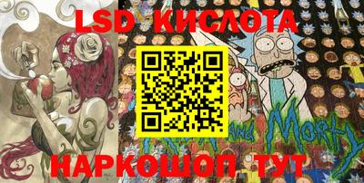 COCAINE Каменск-Уральский