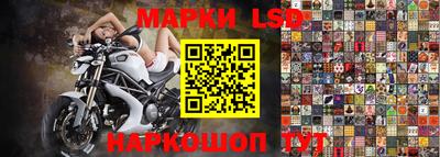 меф Каменск-Шахтинский