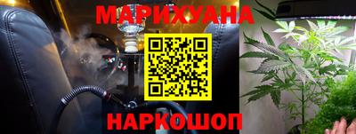 COCAINE Каменск-Уральский