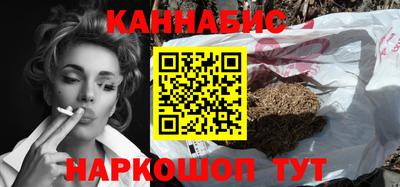 меф Каменск-Шахтинский