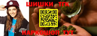 COCAINE Каменск-Уральский