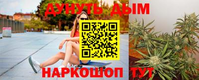 меф Каменск-Шахтинский