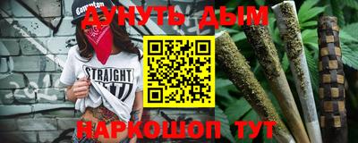 COCAINE Каменск-Уральский
