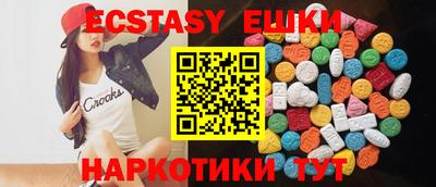 COCAINE Каменск-Уральский