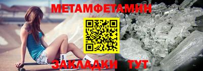 COCAINE Каменск-Уральский