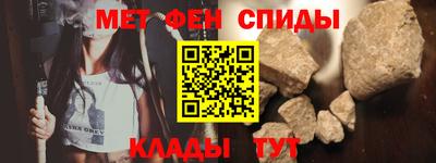 COCAINE Каменск-Уральский
