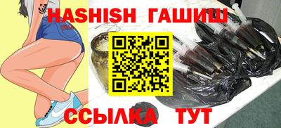 меф Каменск-Шахтинский