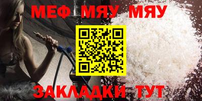 гашишное масло Камень-на-Оби