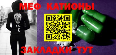 гашишное масло Камень-на-Оби