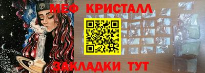 гашишное масло Камень-на-Оби