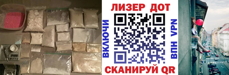ЛСД экстази ecstasy Дагестанские Огни
