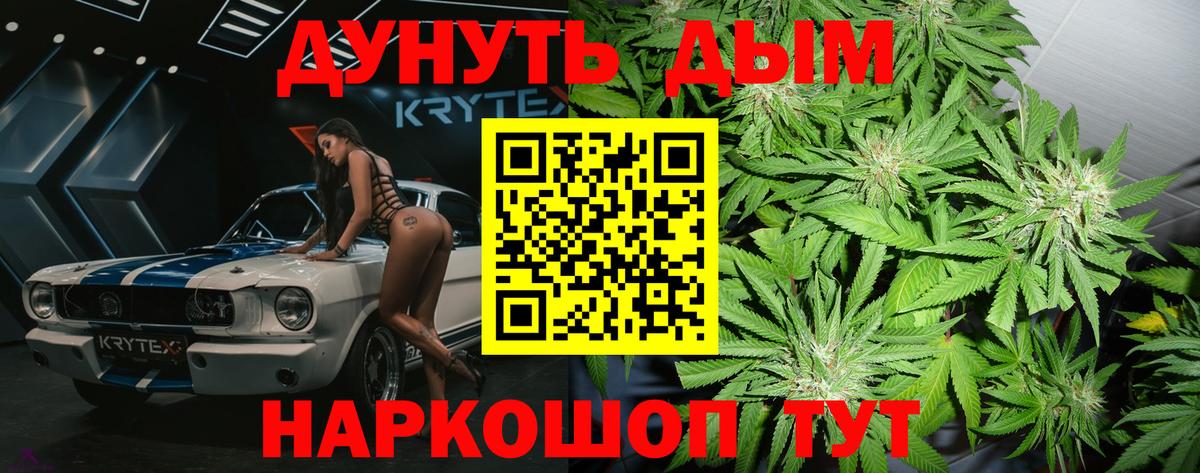 Конопля семена Дагестанские Огни